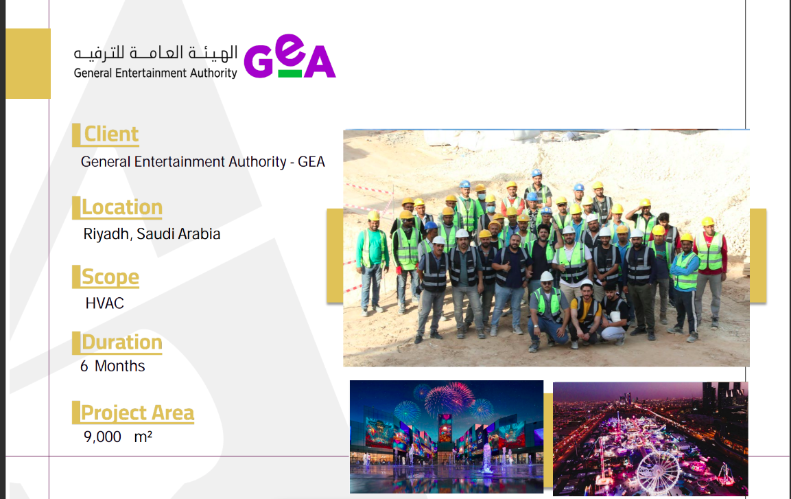 General Entertainment Authority - GEA